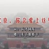 118ͼվشȫ